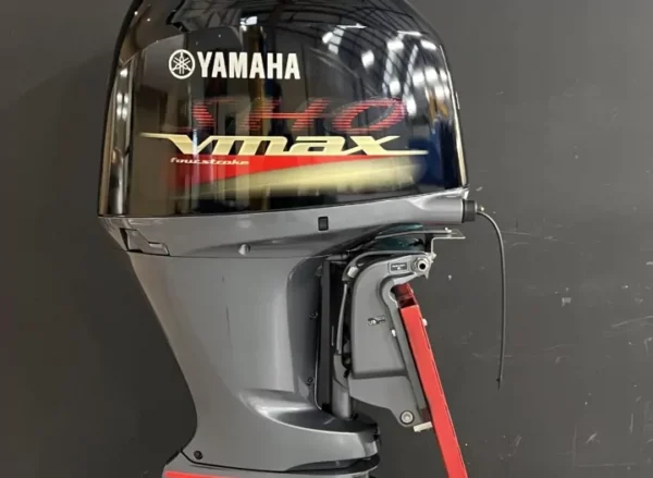 Yamaha 150 PS EFI V-MAX SHO